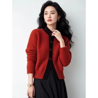 Áo len cardigan dệt kim phiên bản Hàn Quốc, màu sắc thời trang công sở thu đông