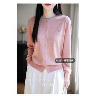Áo cardigan len nữ xuân thu, cổ tròn, khóa sáp mềm mại, họa tiết kim cương.