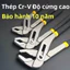 【24H】Kìm Mỏ Quạ Đa Năng Điều Chỉnh 10 Inch – Kẹp Chắc, Dễ Vặn Ống Nước, Tay Cầm Chống Trượt Thoải Mái