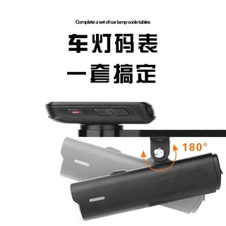 Đồng hồ bấm giờ và giá đỡ xe đạp đường núi - Tay cầm tích hợp, mở rộng ánh sáng và đế