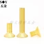 Chất liệu đồng Chất liệu đồng Đầu chìm Đầu lục giác Ổ cắm vít Đầu chìm Đầu phẳng Ổ cắm lục giác Vít đồng thau Bu lông cốc phẳng M2.5M3M4M5M6 x 4-50