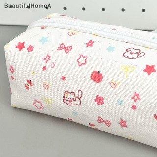 BeautifulHomeA In Hình Dễ Thương Hộp Đựng Túi Dạy Quà Tặng Tiện Ích Túi Bảo Quản Túi Trang Điểm Túi Văn Phòng Phẩm VN