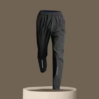 Sports Suit Men's Autumn Outdoor Running Loose Quick-Drying Half Zipper Sports Student Track and Field Training Wear Long Sleeve Trousers zLka