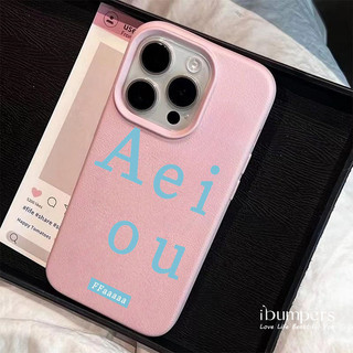 ibumpers Ốp Điện Thoại iPhone Đơn Giản Hàn Quốc Aei ou Họa Tiết Chữ Cái Cho IPhone 16 15 14 12 13 11 Pro Max IP 7 8 Plus X XS XR Ốp Lưng Mỏng Silicon Mềm Da Họa Tiết