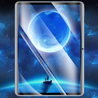 Bảo vệ màn hình riêng tư cho Lenovo Legion Y700 2025 Thế hệ thứ 4 8.8inch Y700 2025 3rd 2nd 8.8 inch Phim giấy lọc chống nhìn trộm ngang