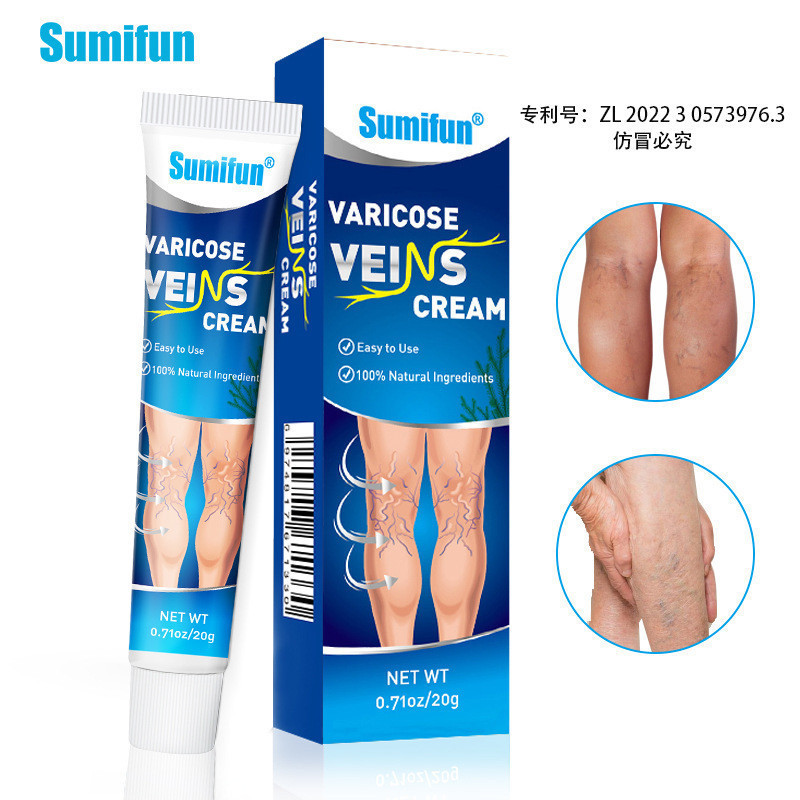 ❤[CHÍNH HÃNG] Sumifun Kem Suy Giãn Tĩnh Mạch Giúp Giảm Đau Mỏi, Mất Thẩm Mỹ Do Suy Giãn Tĩnh Mạch Gây Ra