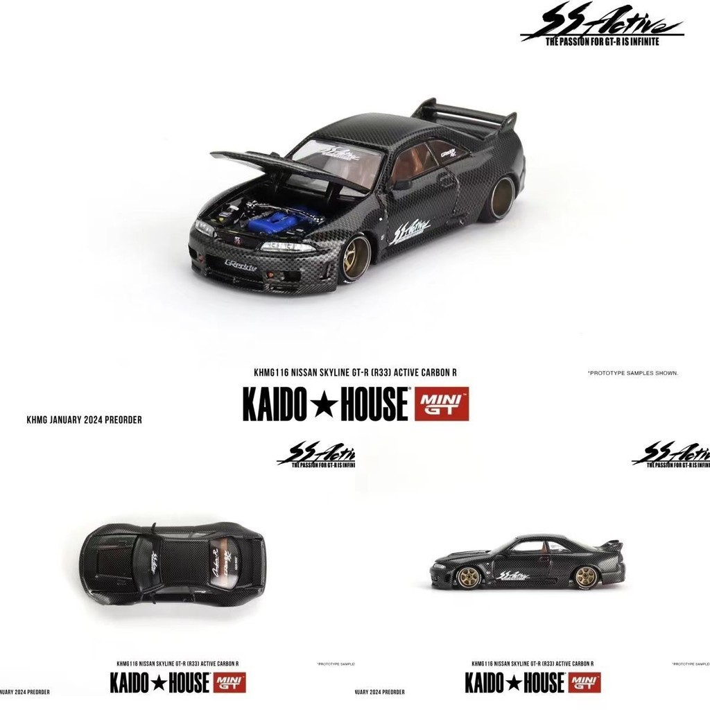 Minigt + kaido House 1: 64 Nissan Nissan GTR R33 #116 Mẫu xe hợp kim ...