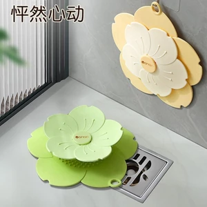 Nắp đậy cống silicon hình hoa chống côn trùng chống mùi hôi 16x16cm