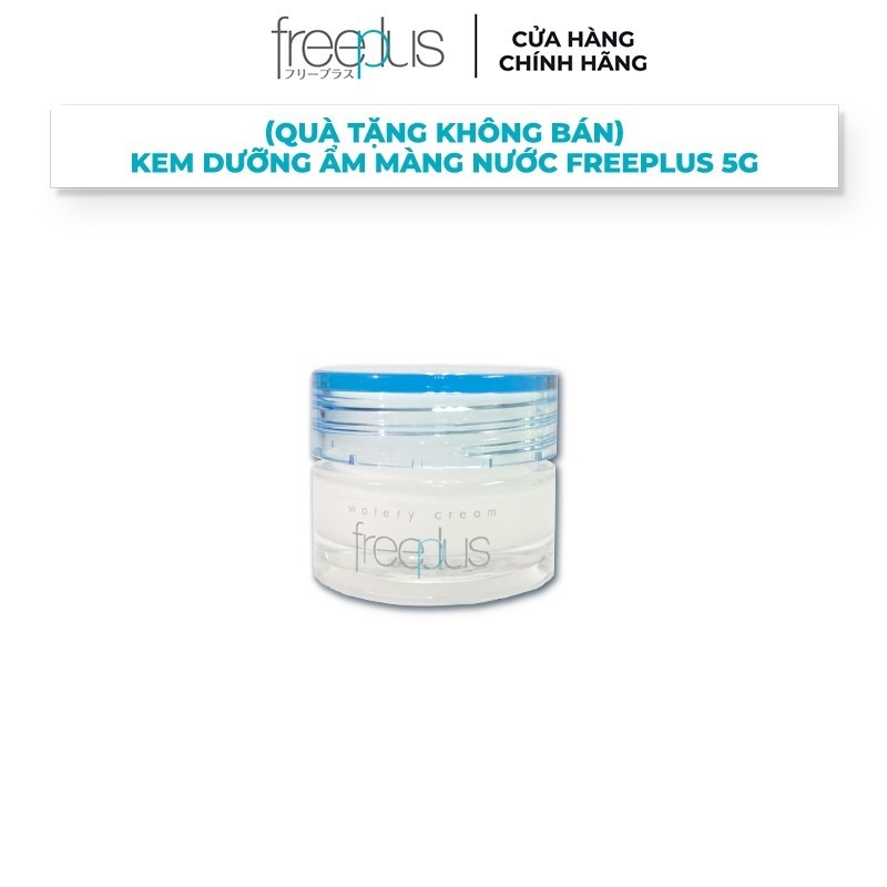 Ảnh Quà tặng không bán - Bộ 3 mini set sữa rửa mặt, lotion và kem dưỡng ẩm 3