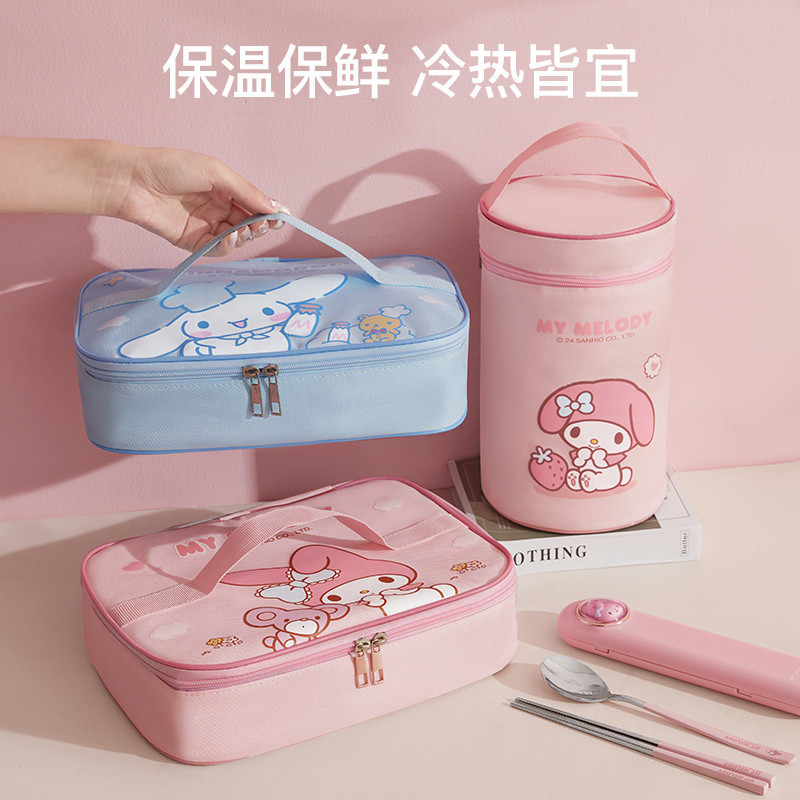 Túi đựng đồ ăn trưa vuông Sanrio Túi đựng đồ ăn trưa cách nhiệt Túi xách Túi đựng đồ ăn trưa tròn Túi Bento chống thấm nước Túi đựng hộp cơm trưa chống dầu Túi cách nhiệt Túi Bento Túi đựng đồ ăn trưa cách nhiệt
