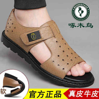 Chim Gõ Kiến Mùa Hè Sandal Nam Phong Cách Mới Đế Mềm Thường Ngày Rỗng Thoáng Khí La Mã Chống Trơn Trượt Da Hai Cánh Giày Đi Biển Nam