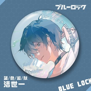 Khóa Xanh Chigiri Hyouma Isagi Yoichi Bachira Huy Hiệu Anime Thổ Cẩm Cosplay Chân Phụ Kiện Thời Trang Quà Tặng