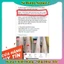 Tẩy da chết body DOVE nội địa Đức, Đủ Bill và Review [Hot]