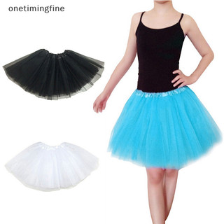 Onetimingfine Người Lớn Thanh Thiếu Niên Cô Gái Tutu Ballet Váy Tulle Trang Phục Cổ Tích Đảng Gà mái Nigh VN