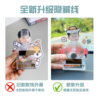 Lắc đầu đồ trang trí tùy chỉnh cặp đôi bé avatar DIY nội thất ô tô trang trí ô tô đồ trang trí bập bênh món quà ĐH