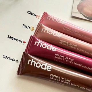 Rhode Son dưỡng môi có màu Son môi peptide