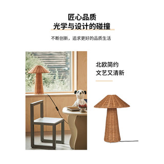 Trang Trí Nhà Cửa Nấm Đèn Bàn Retro Mây Phong Cách Bắc Âu Đèn Sáng Tạo Phòng Ngủ Học Tập