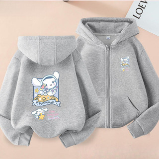 2024 Cinnamoroll Hoạt Hình Áo Khoác Bé Gái Zip Up Thu Đông Áo Khoác Có Mũ Trùm Đầu Thời Trang