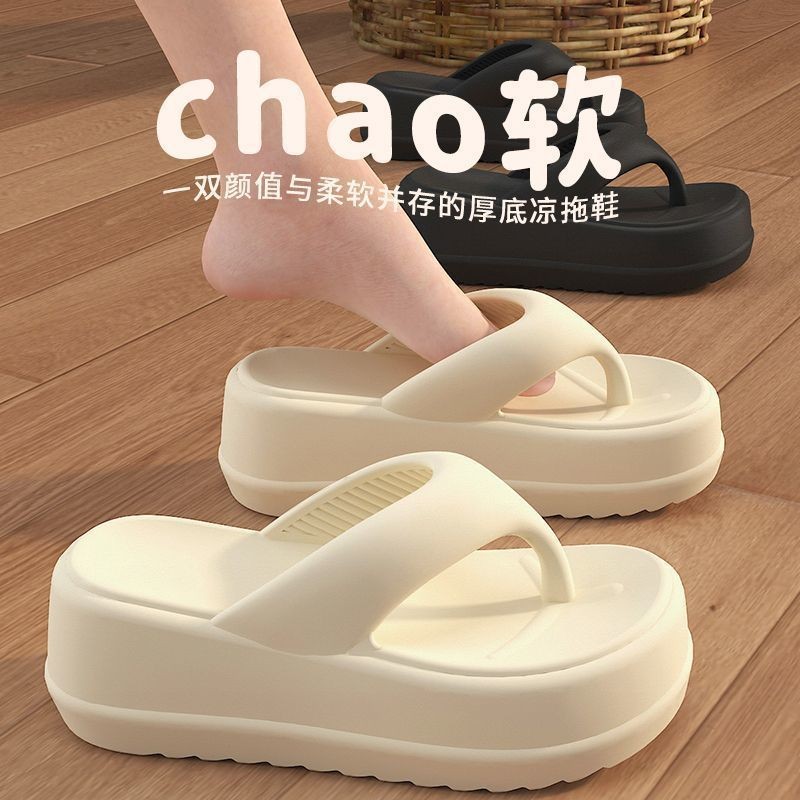 Dép xỏ ngón hợp thời trang nâng cao 7cm Hàn Quốc: Dép xỏ ngón đế mềm EVA dành cho nữ Dép xỏ ngón đế dày