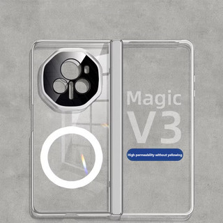 Vỏ bản lề gấp trong suốt mạ điện cho Honor Magic V3 Vs3 Vỏ bảo vệ ống kính kim loại có kính cường lực