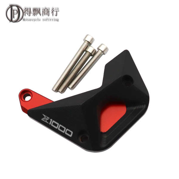 Thích hợp cho Kawasaki Z1000 Z900 10-22 bộ phận sửa đổi động cơ bên nắp bên động cơ khối bảo vệ cao su chống rơi