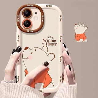 Ốp điện thoại Winnie the Pooh dễ thương cho iPhone 16 / 15 / 14 / 13 / 12 / X / 7 / 11 / Plus / pro Max Ốp bảo vệ phồng mờ toàn diện bằng silicon mềm bền chống rơi
