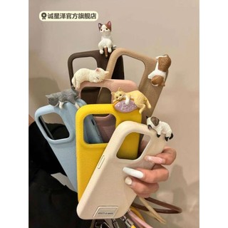 Mèo họa tiết da vải thiều Thích hợp cho iPhone16 Vỏ điện thoại 15 / 14 Apple 13 promax Bao gồm tất cả 12 / 11