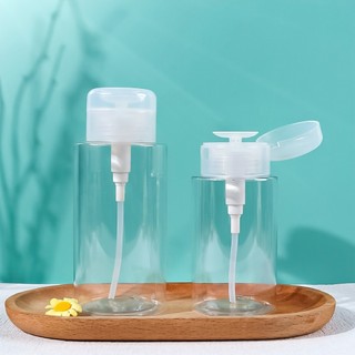 1 Bình Nhựa Rỗng 100/200ml Đựng Dung Dịch Mỹ Phẩm ALINE