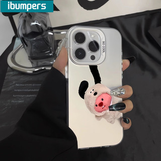 ibumpers Ốp Lưng iPhone Đẹp Độc Lạ Loopy Ốp Điện Thoại IMD Cứng Trơn Chống Bẩn Chống Sốc Cho Iphone 15 14 12 13 11 Pro Max