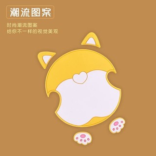 Tay Nắm Cửa Ô Tô Dễ Thương Chống Trầy Xước Miếng Dán Hoạt Hình Đồ Dùng Ô Tô Daquan Thực Tế Tay Cầm Miếng Dán Bảo Vệ Đa Năng Cửa Bát Miếng Dán
