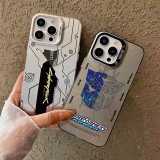 Ốp điện thoại mờ bảng mạch Cyberpunk cho OPPO A57 A77 A77S F5 F7 F9 F11 Pro F1S Find X7 X6 X5 Pro X7 Ultra Ốp lưng chống sốc cao cấp