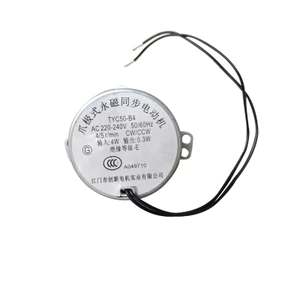 Thích hợp cho quạt điện Midea Động cơ đồng bộ TYC50-B4 FS40-8AR / 10ER / 6AR / 10CR Đầu lắc điện