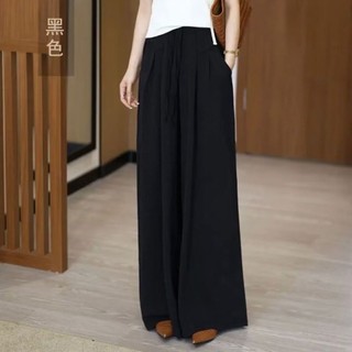 Quần ống rộng mùa thu dành cho nữ dài eo cao dáng rộng Plus Size Quần thường ngày