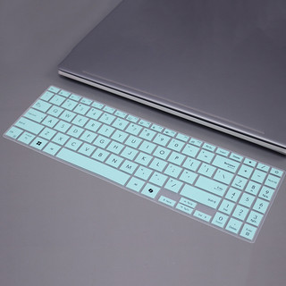 Bàn Phím Laptop Silicon Da Cho ASUS Vivobook S 16 S16 2024 S5606 MA S5606MA S5606M M5606 UA M5606U S 5600 M5606UA 16 ''