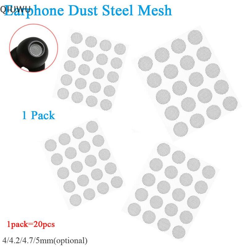 Qiuwu 20 Tai Nghe Chống Bụi Mạng Lưới Thép 4mm 4.2mm 4.7mm 5mm Phụ Kiện DIY.