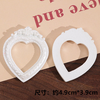 Baroque phong cách ngọc trai bạc trắng Tình Yêu hình học hình chữ nhật Kem khung ảnh DIY phụ kiện trang sức vật liệu bán buôn