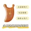 Chúc Ngủ Ốc Đầu Massage Cạo Ban Mặt Cô Gái Làm Đẹp Dưới Hàm Đường Sắc Nét Dụng Cụ Hộ Gia Đình Massage Lược WH01