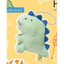 Hàng có sẵn Nhật Bản HOTLINE Capsule Toy Nhiều động vật Mặt dây chuyền sang trọng Linh vật búp bê Dễ thương 4B6W