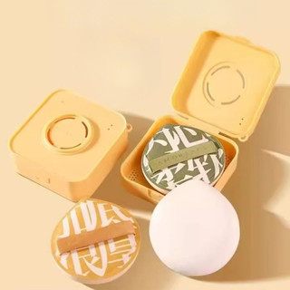 AMORTALS Bột Puff Siêu Mềm Đệm Không Khí Lớn Marshmallow Bột Chất Lỏng Nền Đặc Biệt Tự Nhiên Ướt Và Khô Mỹ Phẩm Bột Puff
