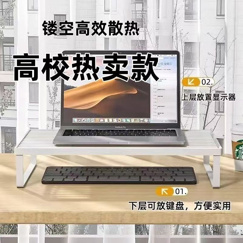 Máy tính có bộ lưu trữ máy tính để bàn cao và đáy làm mát máy tính xách tay20250707