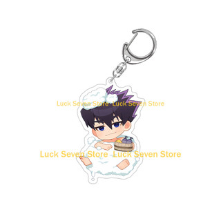 TV Anime Blue Lock character Jyubei Aryu Kairu Saramadara Kenyu Yukimiya Spa Series Chibi Acrylic keycha