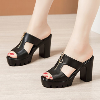 Dép Cao Gót Nữ Quai Ngang Da Mềm Cứng Cáp, Đế Vuông 9cm Chống Trượt, Phối Khóa Vàng - Mã CG408