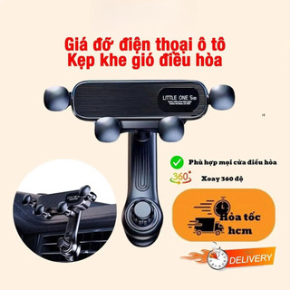 MOTEX Giá đỡ điện thoại trên ô tô móc cửa gió điều hòa không chắn gió có thể điều hướng