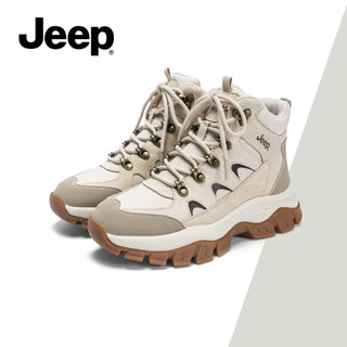 Giày bốt Martin chở hàng cao cấp mới mùa thu đông Jeep dành cho nữ, đế Chunky chống trượt, Giày đi bộ đường dài ngoài trời đến mắt cá chân