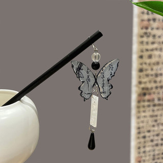 Đũa tóc bướm thanh lịch, chân tóc vintage - quà tặng cho nữ và bé gái