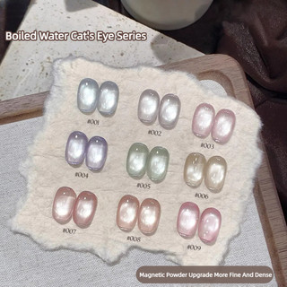 ANNIES Nước Luộc Mắt Mèo Đá Trong Suốt Thủy Tinh Hạt Satin Sứ Trắng Từ Bột Mèo Mắt Trị Liệu Keo Móng Tay Nghệ Thuật Làm Móng Tay Cho Tiệm Móng Tay