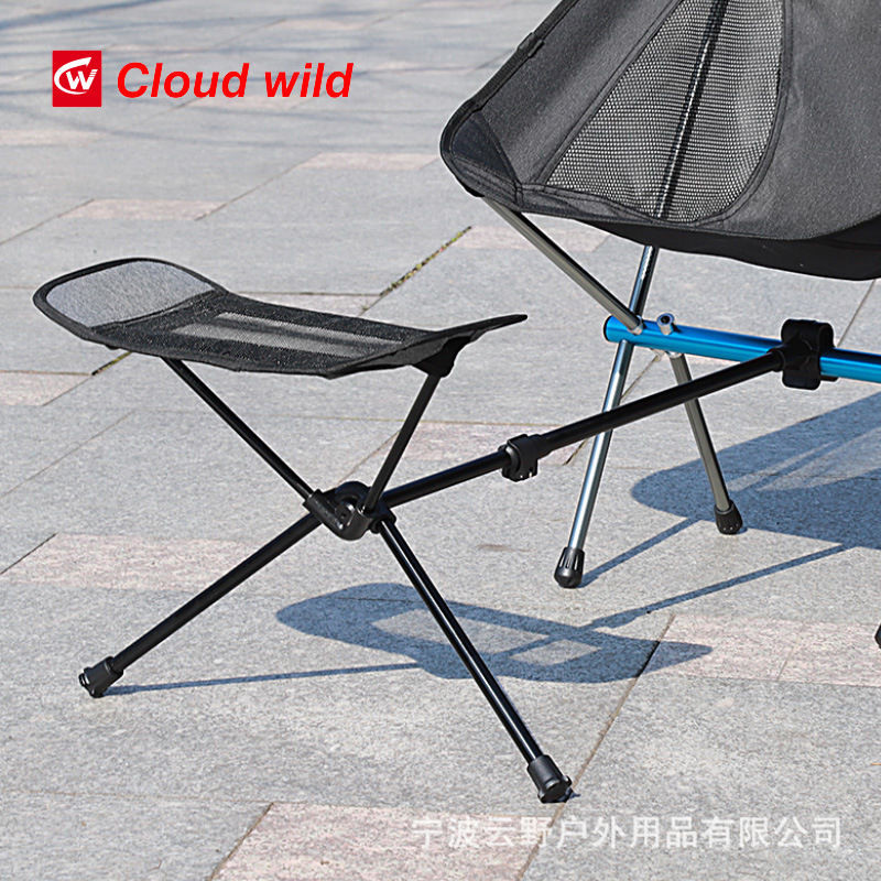 Chân Ghế Mặt Trăng Dép Chân 18-30 Ống Đường Kính Đa Năng Recliner Tất Cả Nhôm Hợp Kim Giá Đỡ Nhẹ Có Thể Gập Lại Chân Còn Lại