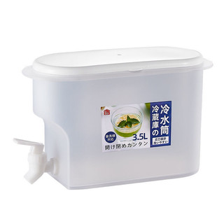Bình đựng nước có vòi 3,5L có nắp đậy chất liệu PP bền đẹp - Bình đựng nước trà nước trái cây để trong tủ lạnh tiện lợi