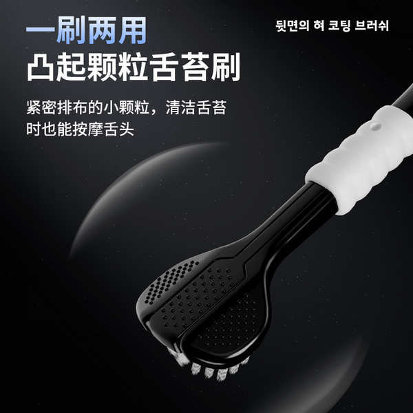 🔥 có hàng sẵn 🔥 lông mềm bảo vệ nướu bàn chải đánh răng di động cho du lịch Chăm sóc răng miệng Người lớn Bàn chải đánh răng 3 đầu cọ sử dụng tại nhà kháng khuẩn ♖Bàn chải đánh răng ba mặt 3d dành cho người lớn Tóc mềm vừa cứng Ba chiều Không góc chết B
