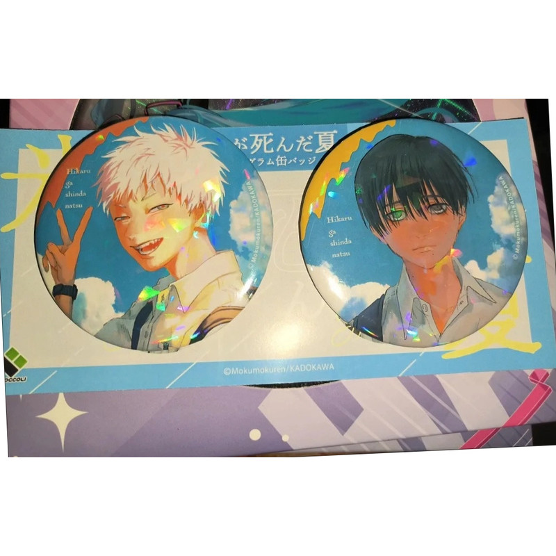 Bộ huy hiệu chết của Hikaru mùa hè Huy hiệu Anime Glass Shine 75mm